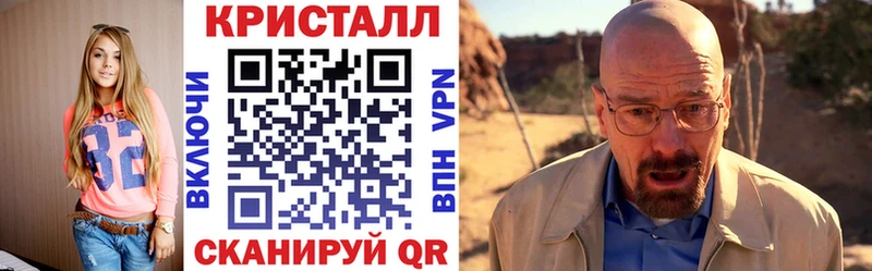 Amphetamine 97%  Кувандык 