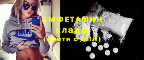 мяу мяу мука Покачи