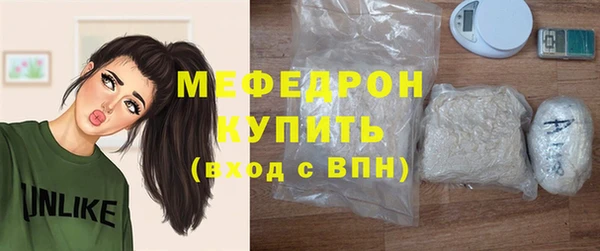 кокаин колумбия Покровск