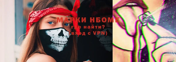 mix Покров