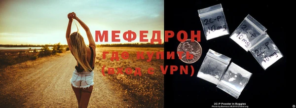 кокаин колумбия Покровск