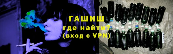 кокаин колумбия Покровск