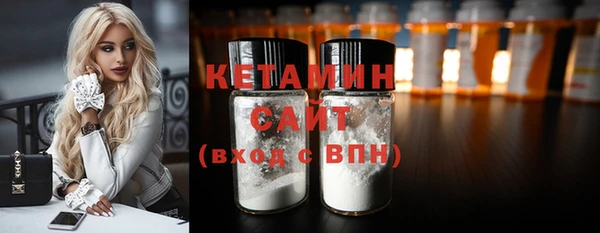 мяу мяу мука Покачи