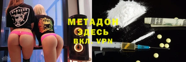 mix Покров