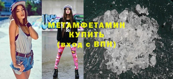 mix Покров