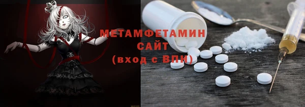 дмт Архангельск