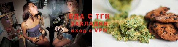 mix Покров