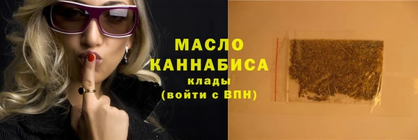 мяу мяу мука Покачи