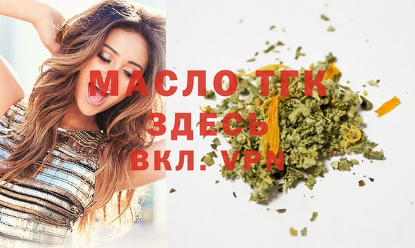 mix Покров