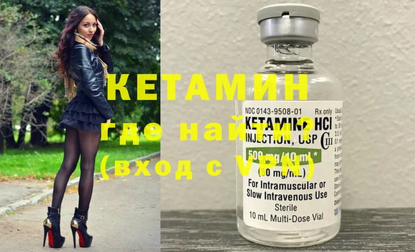 mix Наволоки