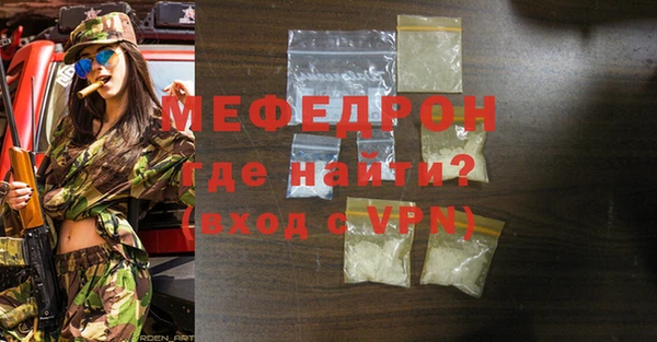 наркотики Приозерск