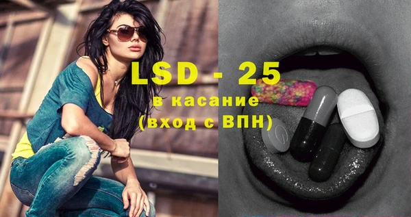 mix Покров