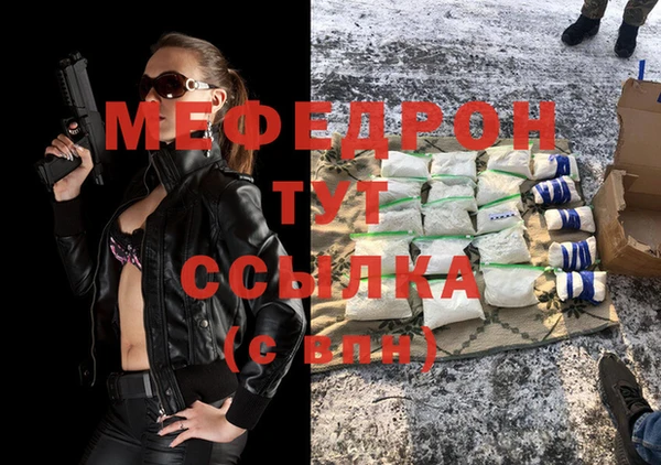 mix Покров