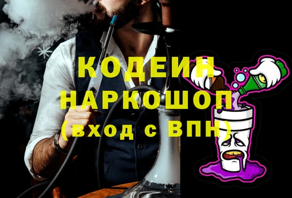 mix Покров