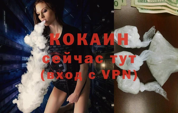 mix Покров
