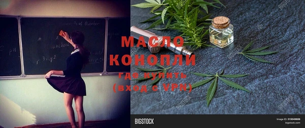 наркотики Приозерск