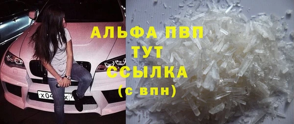 кокаин колумбия Покровск