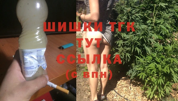 мяу мяу мука Покачи