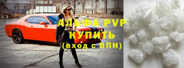 наркотики Приозерск