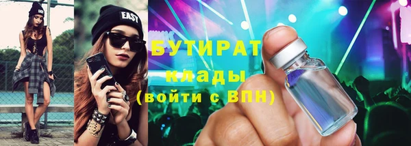 кокаин колумбия Покровск