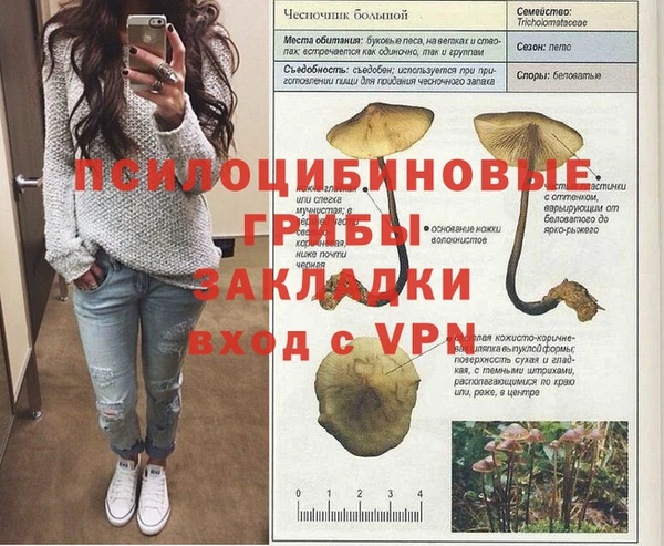 кокаин колумбия Покровск