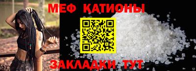 марихуана Заводоуковск