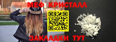 a pvp Балаково