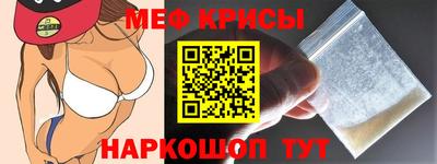 дурь Заволжье