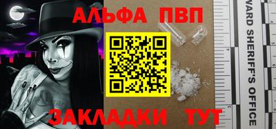 марихуана Заводоуковск