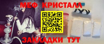 дурь Заволжье