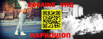 марки nbome Канаш