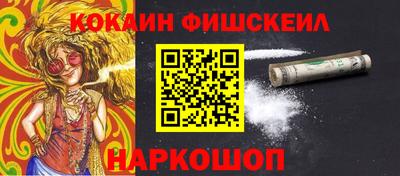 дурь Заволжье