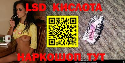 a pvp Балаково