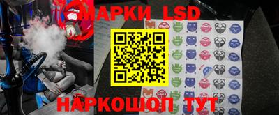 бутират Жуковский