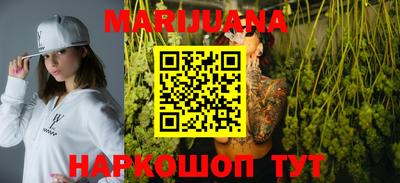 дурь Заволжье