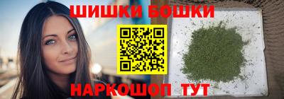 дурь Заволжье