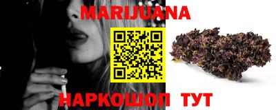 a pvp Балаково