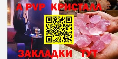марихуана Заводоуковск