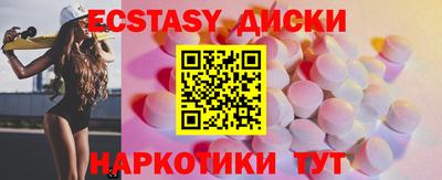 дурь Заволжье