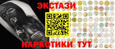 дурь Заволжье