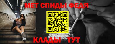 гашишное масло Балашиха