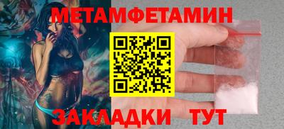 a pvp Балаково