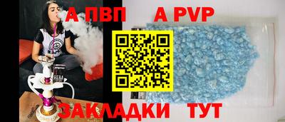 марихуана Заводоуковск