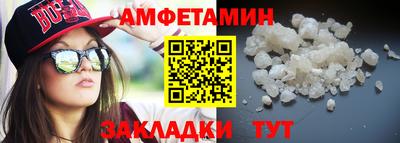 дурь Заволжье