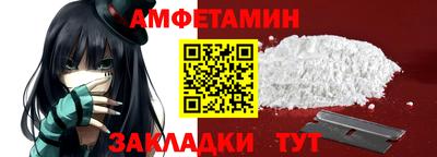 марихуана Заводоуковск