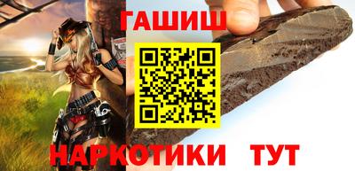 a pvp Балаково