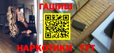 дурь Заволжье
