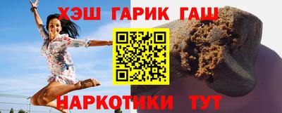 дурь Заволжье