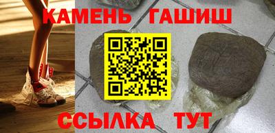 a pvp Балаково