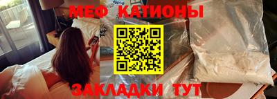 марки lsd Кандалакша
